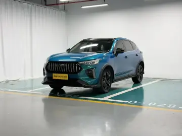 Haval Chitu