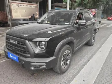 Haval Dargo