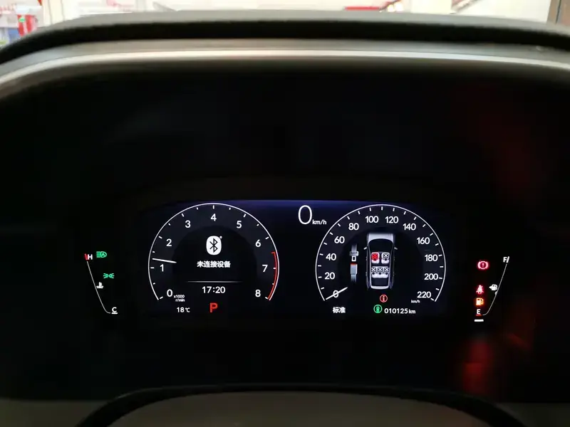 2023 Honda Breeze с пробегом 10 000 км
