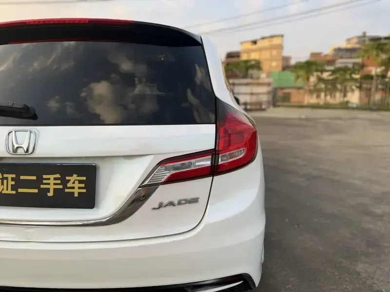 2020 Honda Jade с пробегом 70 200 км