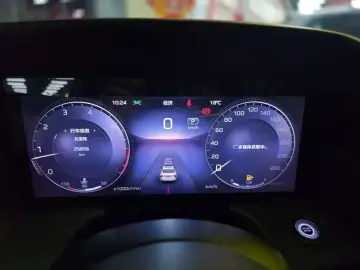 2024 Hongqi H5 с пробегом 25 800 км