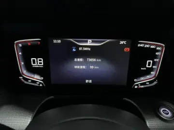 2023 Hongqi H5 с пробегом 73 000 км