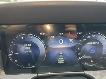 2024 Hongqi H5 с пробегом 37 600 км