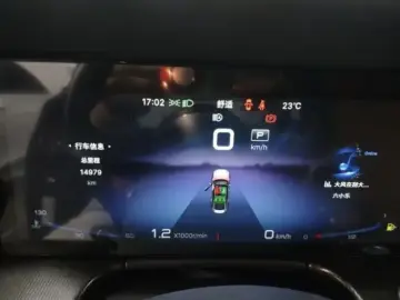 2024 Hongqi H6 с пробегом 15 000 км
