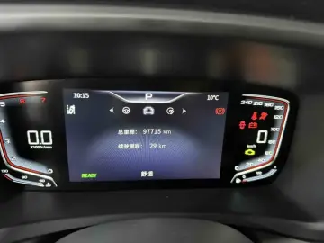 2022 Hongqi HQ9 с пробегом 97 000 км