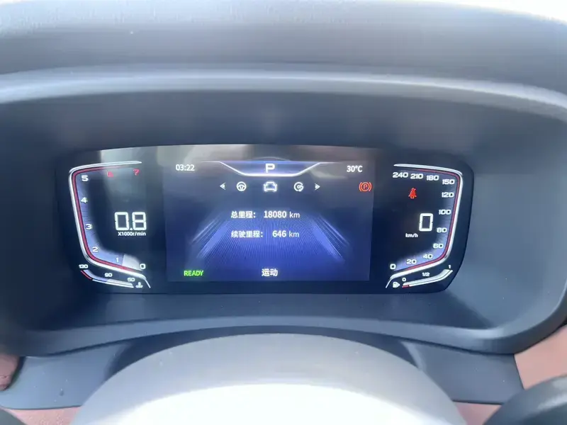2022 Hongqi HQ9 с пробегом 18 500 км