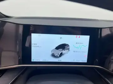 2025 Hongqi Tiangong 08 с пробегом 15 500 км