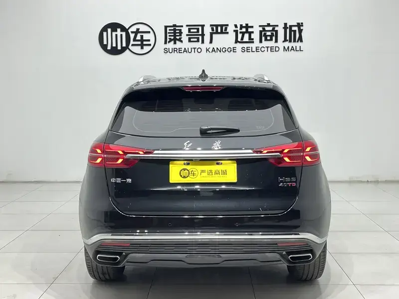 2022 Hongqi HS5 с пробегом 35 000 км