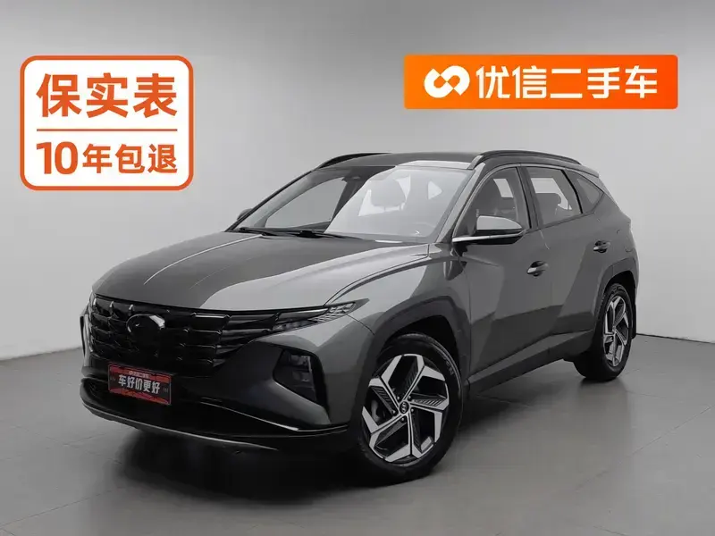 2023 Hyundai Tucson с пробегом 29 600 км