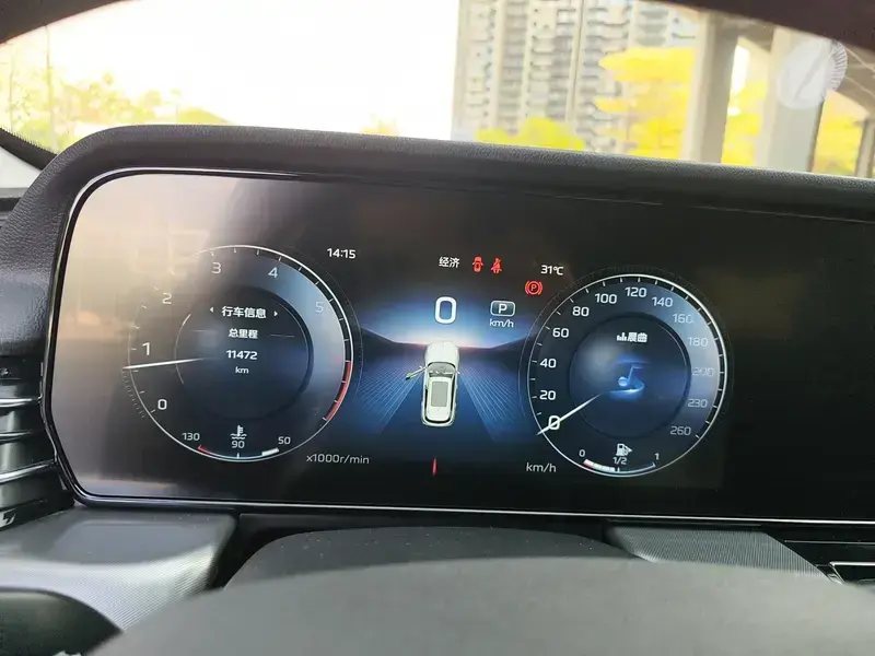 2023 Hongqi HS5 с пробегом 11 500 км