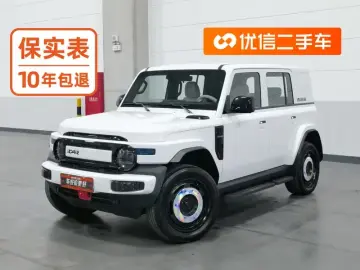 iCar V23