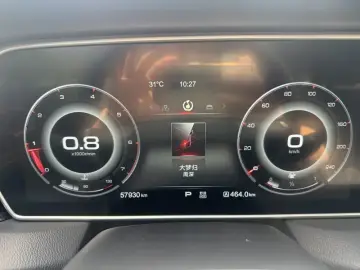 2019 Hongqi HS5 с пробегом 57 000 км