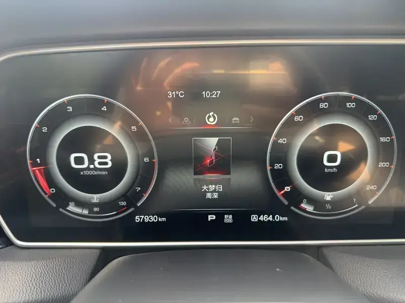 2019 Hongqi HS5 с пробегом 57 000 км