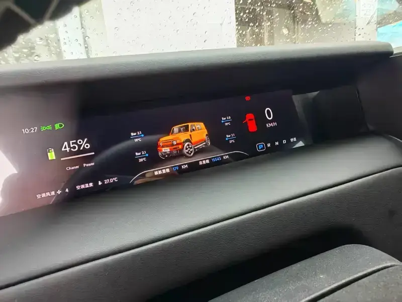 2025 iCar V23 с пробегом 15 000 км