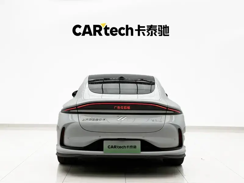2024 IM Motors (Zhiji) L6 с пробегом 21 000 км