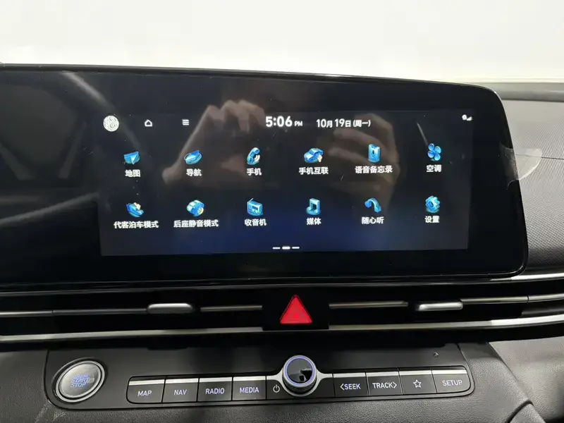2023 Hyundai Elantra с пробегом 26 000 км