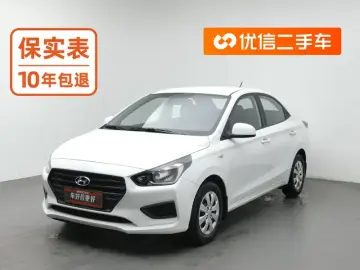 Hyundai Reina