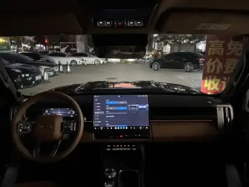 2026 iCar V27 с пробегом 5 000 км