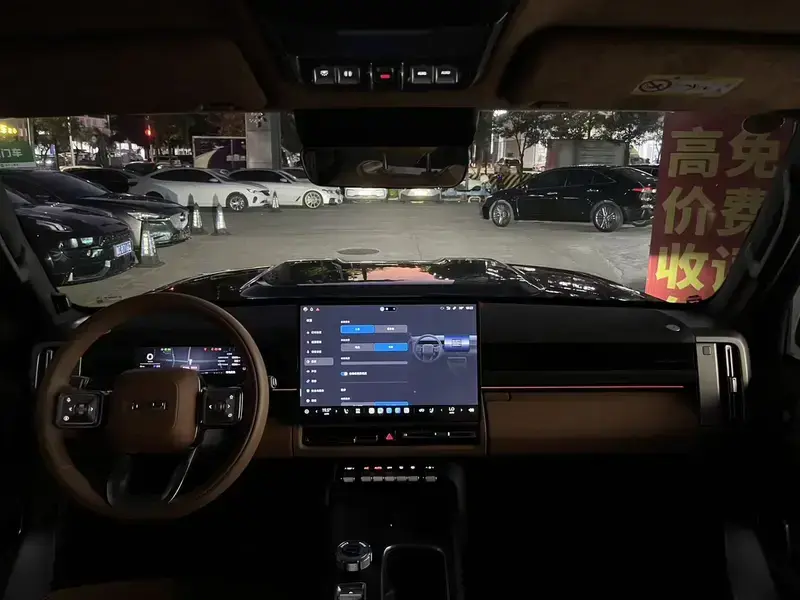 2026 iCar V27 с пробегом 5 000 км