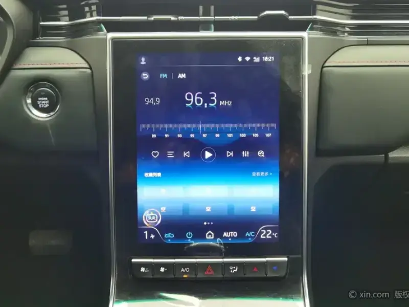 2023 JAC T8 с пробегом 14 800 км