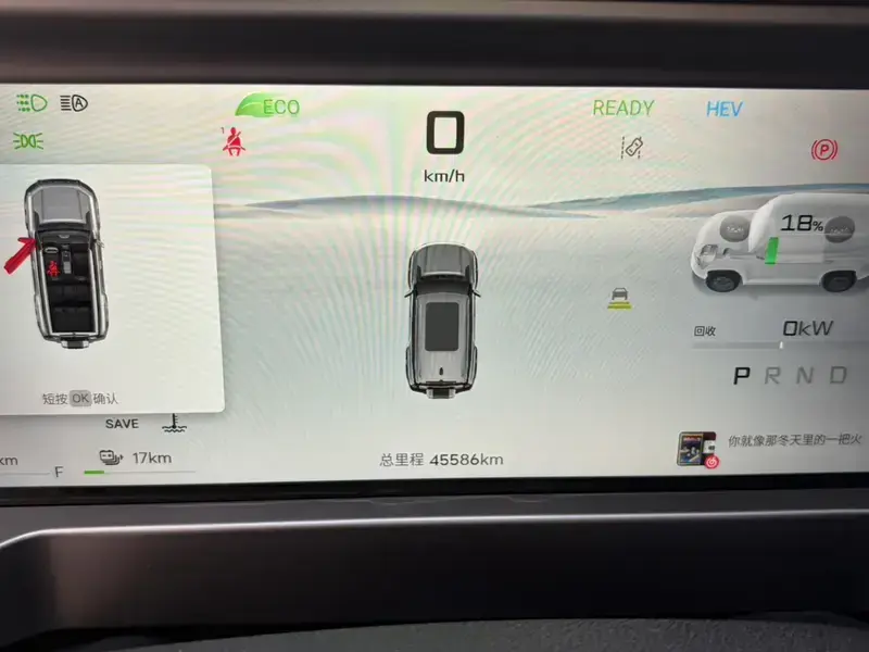 2024 JETOUR Shanhai T2 с пробегом 45 000 км