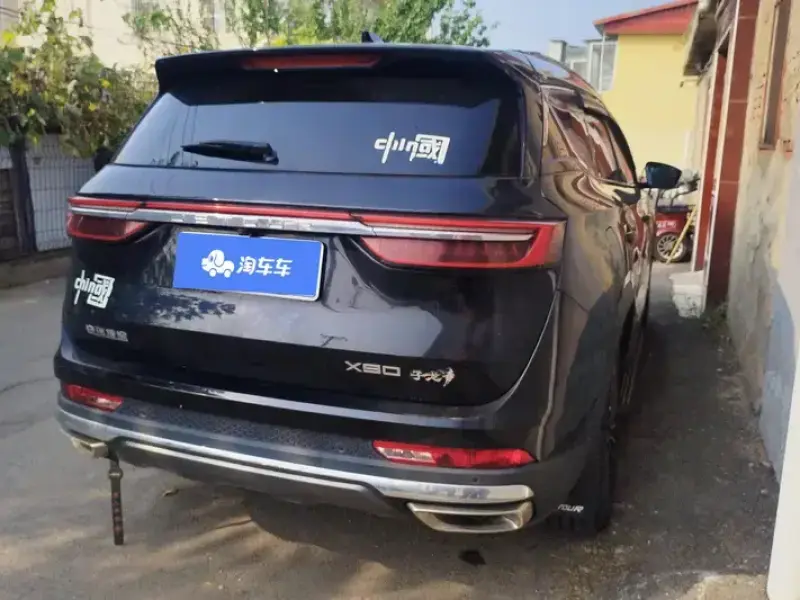2022 JETOUR X90 с пробегом 28 000 км