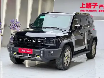 JETOUR T2