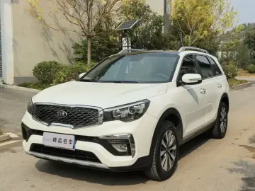 Kia KX7