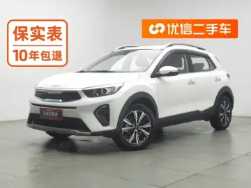 Kia KX1