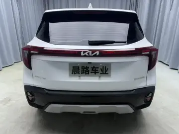 2023 Kia Seltos с пробегом 15 000 км