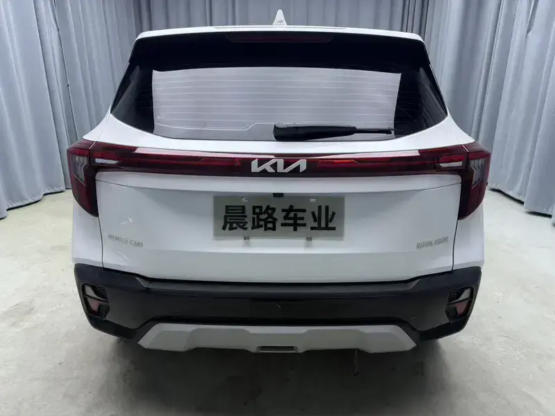 2023 Kia Seltos с пробегом 15 000 км