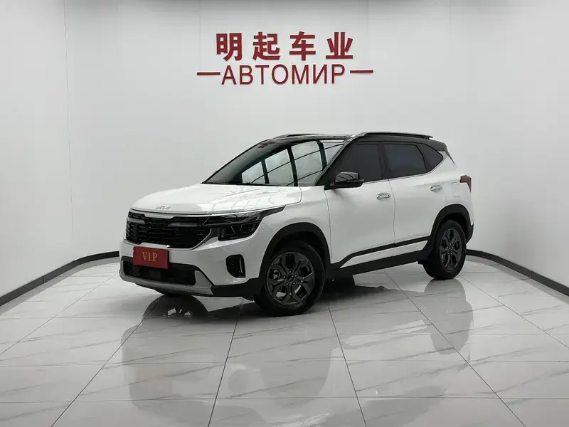 2023 Kia Seltos с пробегом 18 000 км