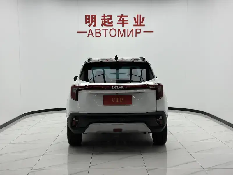 2023 Kia Seltos с пробегом 18 000 км