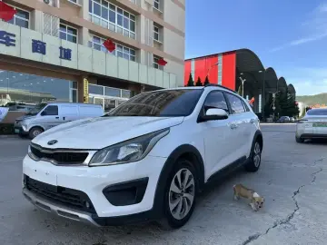 Kia KX Cross