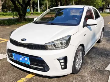 Kia Pegas