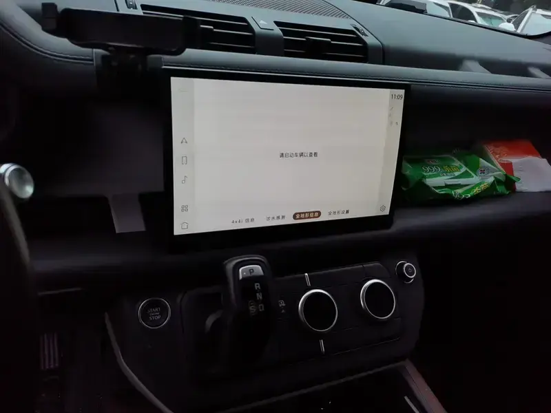 2022 Land Rover Defender с пробегом 54 900 км