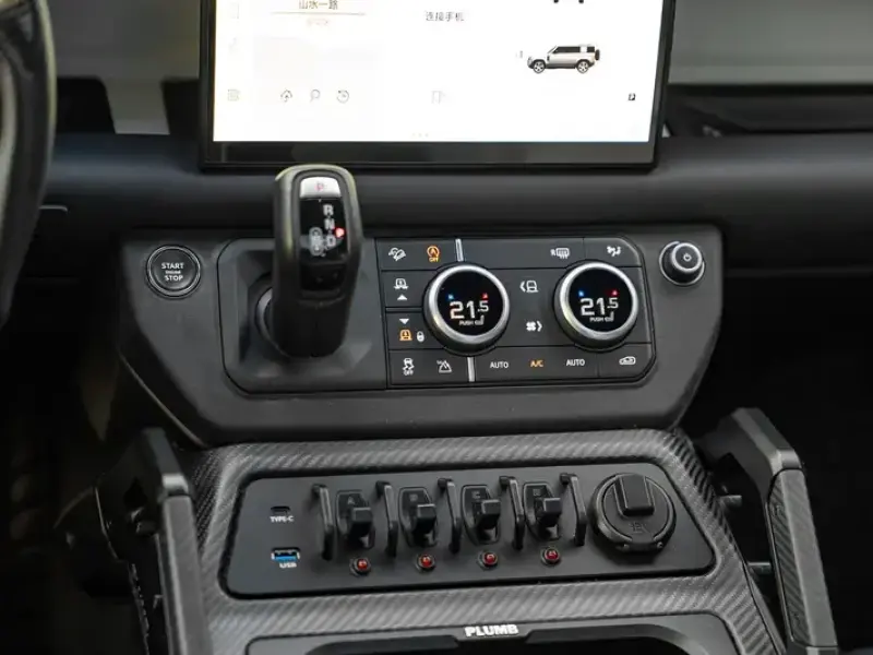2023 Land Rover Defender с пробегом 43 000 км