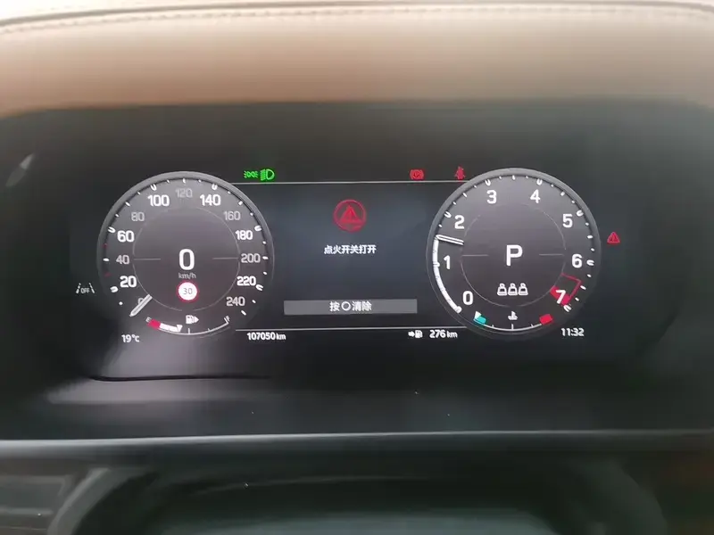 2024 Land Rover Defender с пробегом 107 100 км