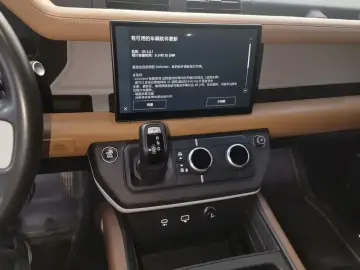 2024 Land Rover Defender с пробегом 107 100 км