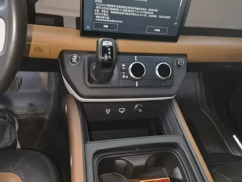 2024 Land Rover Defender с пробегом 107 100 км