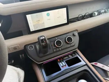 2021 Land Rover Defender с пробегом 39 000 км