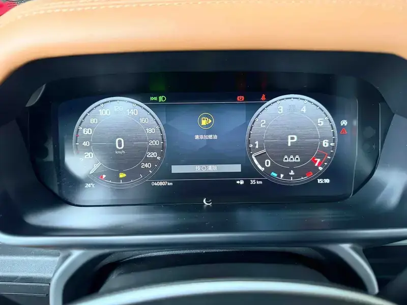 2023 Land Rover Defender с пробегом 40 000 км