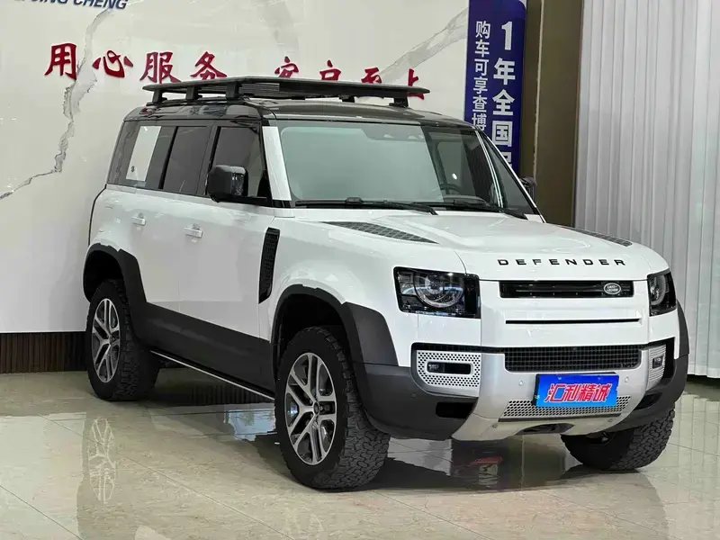 2020 Land Rover Defender с пробегом 87 000 км