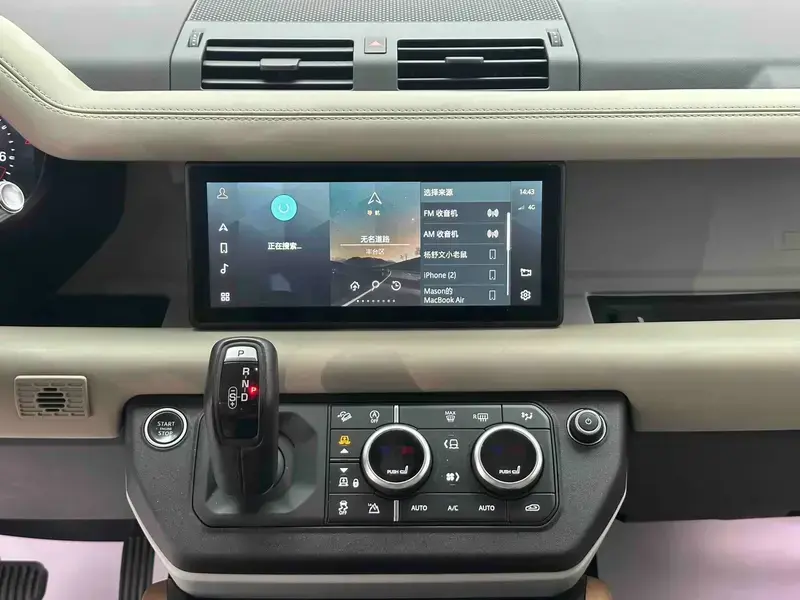 2020 Land Rover Defender с пробегом 87 000 км