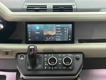 2020 Land Rover Defender с пробегом 87 000 км