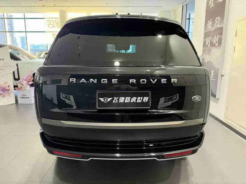2024 Land Rover Range Rover с пробегом 24 000 км