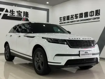 2025 Land Rover Range Rover Velar с пробегом 9 000 км