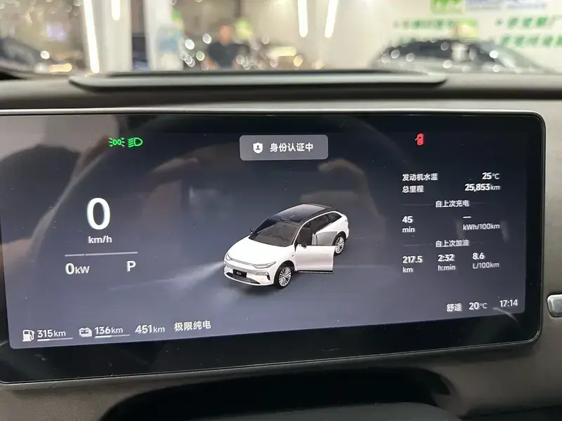 2026 Leapmotor C11 с пробегом 25 000 км