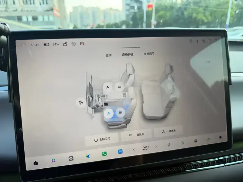 2026 Leapmotor C10 с пробегом 30 000 км