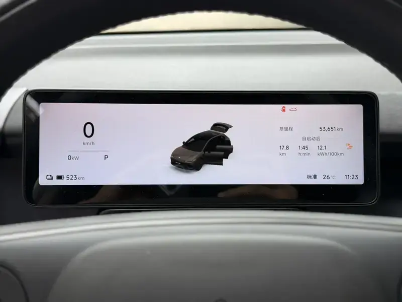 2026 Leapmotor B05 (Lafa 5) с пробегом 50 000 км